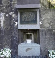 Mémorial du tunnel d'Urbes.jpg